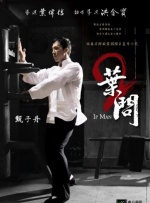 亚洲乱码一区二区